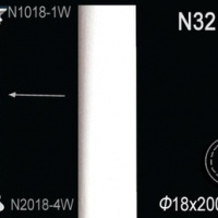 Колонны и пилястры N3218W Колонна