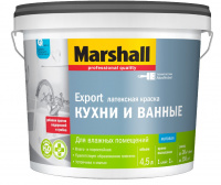 Marshall Export Кухни и ванные